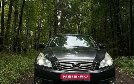 Subaru Outback IV рестайлинг, 2011 год, 1 450 000 рублей, 4 фотография