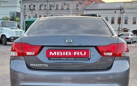 KIA Magentis II рестайлинг, 2009 год, 850 000 рублей, 4 фотография