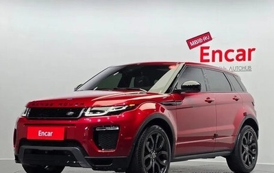 Land Rover Range Rover Evoque I, 2017 год, 2 620 010 рублей, 1 фотография