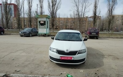 Skoda Rapid I, 2016 год, 780 000 рублей, 1 фотография