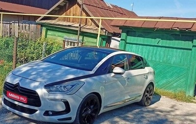 Citroen DS5, 2012 год, 1 050 000 рублей, 1 фотография