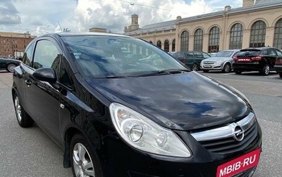 Opel Corsa D, 2010 год, 500 000 рублей, 1 фотография