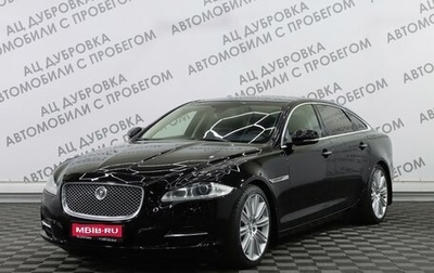 Jaguar XJ IV (X351), 2010 год, 1 939 000 рублей, 1 фотография