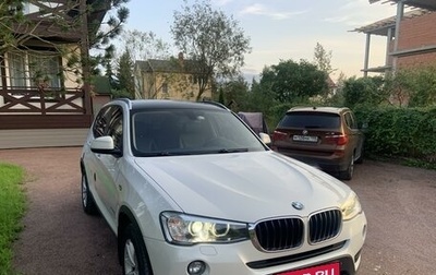 BMW X3, 2015 год, 2 200 000 рублей, 1 фотография