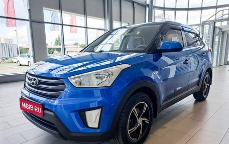 Hyundai Creta I рестайлинг, 2016 год, 1 737 000 рублей, 1 фотография