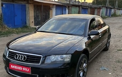 Audi A8, 2004 год, 620 000 рублей, 1 фотография