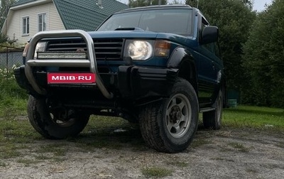 Mitsubishi Pajero III рестайлинг, 1995 год, 1 100 000 рублей, 1 фотография