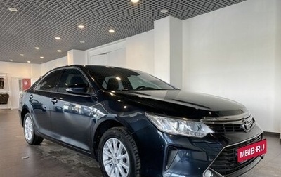 Toyota Camry, 2016 год, 2 400 000 рублей, 1 фотография