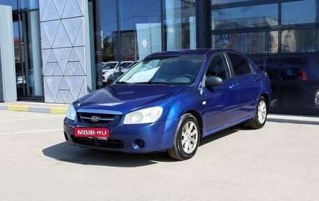 KIA Cerato I, 2006 год, 499 000 рублей, 1 фотография