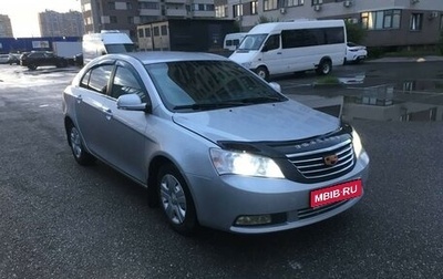 Geely Emgrand EC7, 2013 год, 565 000 рублей, 1 фотография