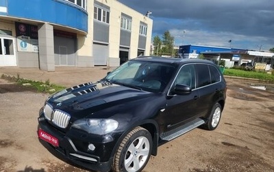 BMW X5, 2008 год, 1 800 000 рублей, 1 фотография