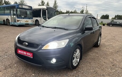 Ford Focus II рестайлинг, 2008 год, 610 000 рублей, 1 фотография