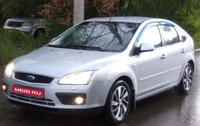 Ford Focus II рестайлинг, 2006 год, 534 000 рублей, 1 фотография