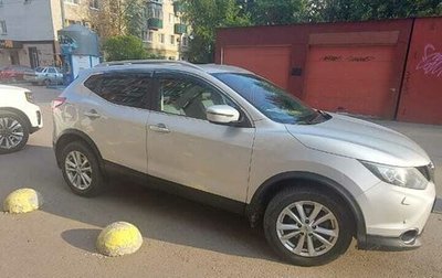 Nissan Qashqai, 2017 год, 1 750 000 рублей, 1 фотография