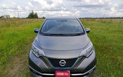 Nissan Note II рестайлинг, 2018 год, 1 820 000 рублей, 1 фотография