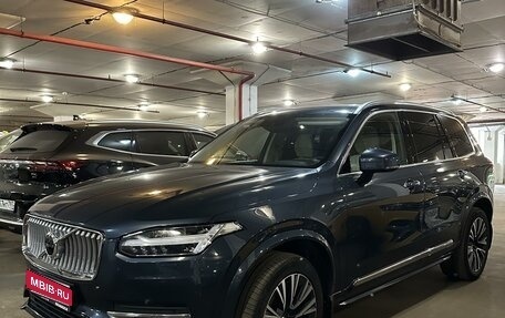 Volvo XC90 II рестайлинг, 2021 год, 7 200 000 рублей, 1 фотография