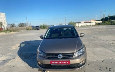 Volkswagen Polo VI (EU Market), 2017 год, 1 250 000 рублей, 1 фотография