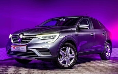 Renault Arkana I, 2020 год, 1 700 000 рублей, 1 фотография