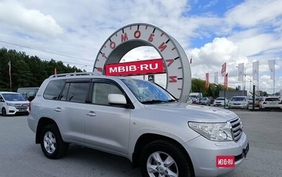 Toyota Land Cruiser 200, 2011 год, 3 424 995 рублей, 1 фотография