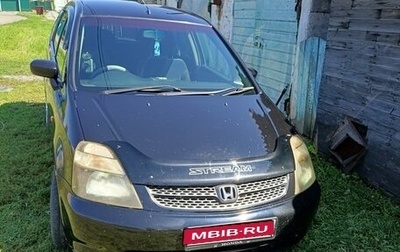 Honda Stream I рестайлинг, 2000 год, 510 000 рублей, 1 фотография