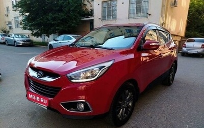 Hyundai ix35 I рестайлинг, 2013 год, 1 470 000 рублей, 1 фотография