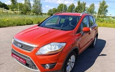 Ford Kuga III, 2011 год, 1 150 000 рублей, 1 фотография