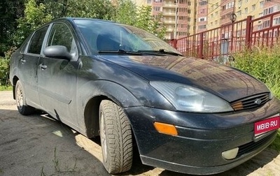 Ford Focus IV, 2003 год, 200 000 рублей, 1 фотография