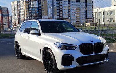 BMW X5, 2020 год, 6 750 000 рублей, 1 фотография