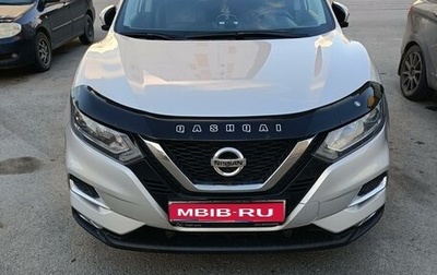 Nissan Qashqai, 2019 год, 2 250 000 рублей, 1 фотография