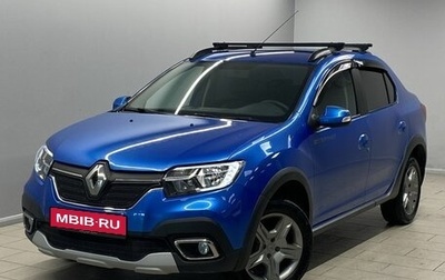 Renault Logan II, 2021 год, 1 480 000 рублей, 1 фотография