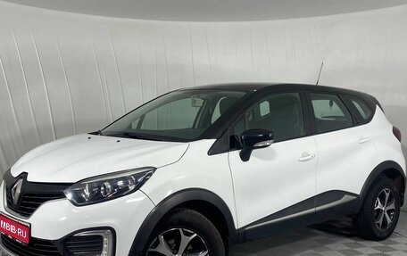 Renault Kaptur I рестайлинг, 2017 год, 1 320 000 рублей, 1 фотография