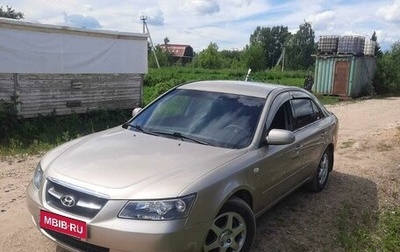 Hyundai Sonata VI, 2006 год, 820 000 рублей, 1 фотография