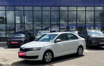 Skoda Rapid I, 2018 год, 719 000 рублей, 1 фотография