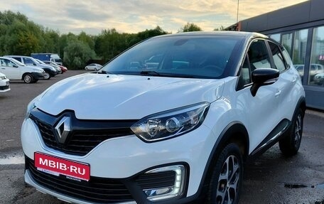 Renault Kaptur I рестайлинг, 2017 год, 1 657 000 рублей, 1 фотография