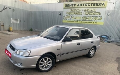 Hyundai Accent II, 2004 год, 370 000 рублей, 1 фотография