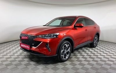 Haval F7x I, 2023 год, 2 830 000 рублей, 1 фотография