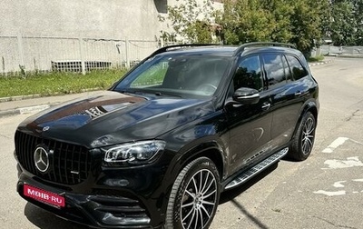 Mercedes-Benz GLS, 2021 год, 10 900 000 рублей, 1 фотография