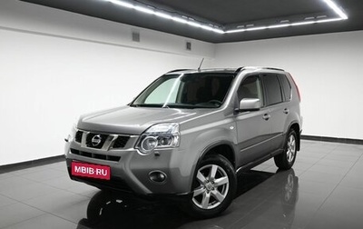 Nissan X-Trail, 2011 год, 1 745 000 рублей, 1 фотография