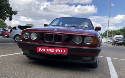 BMW 5 серия, 1992 год, 700 000 рублей, 1 фотография