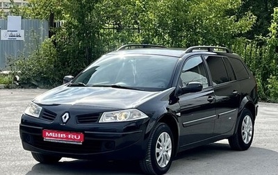 Renault Megane II, 2007 год, 875 000 рублей, 1 фотография