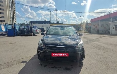 KIA Rio IV, 2019 год, 1 500 000 рублей, 1 фотография