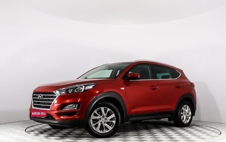 Hyundai Tucson III, 2019 год, 2 522 133 рублей, 1 фотография