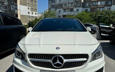 Mercedes-Benz CLA, 2013 год, 2 000 000 рублей, 1 фотография