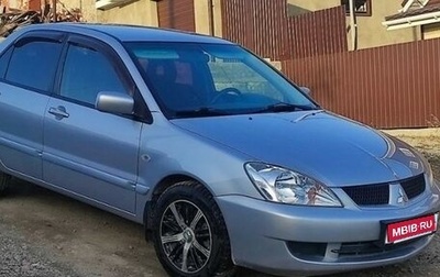 Mitsubishi Lancer IX, 2007 год, 550 000 рублей, 1 фотография