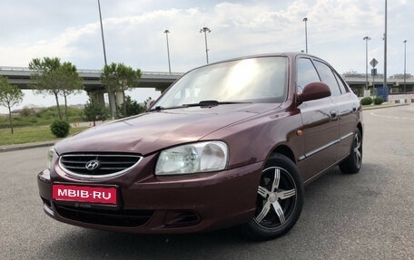 Hyundai Accent III, 2008 год, 585 000 рублей, 1 фотография