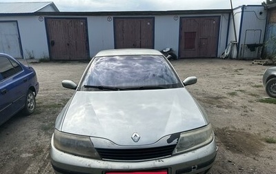 Renault Laguna II, 2001 год, 420 000 рублей, 1 фотография