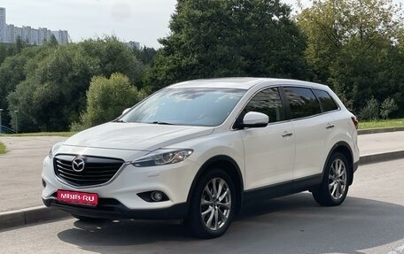 Mazda CX-9 I рестайлинг, 2014 год, 1 999 000 рублей, 1 фотография