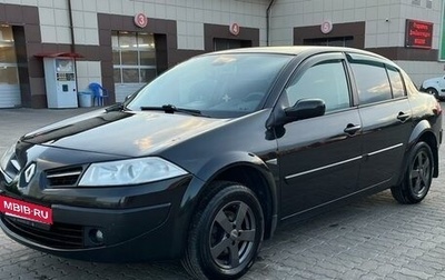 Renault Megane II, 2008 год, 730 000 рублей, 1 фотография