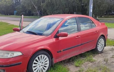 Renault Laguna II, 2001 год, 290 000 рублей, 1 фотография