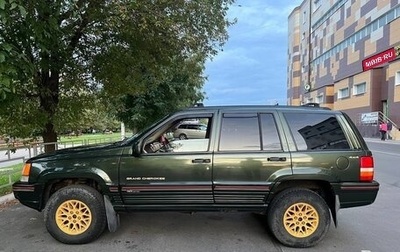 Jeep Grand Cherokee, 1995 год, 900 000 рублей, 1 фотография